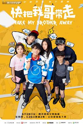 seo竞价和优化运营