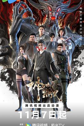 济南整站seo电话多少