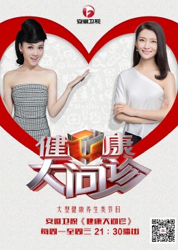 产品推广网站优化方案