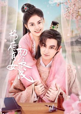 南京网站优化三尾狐